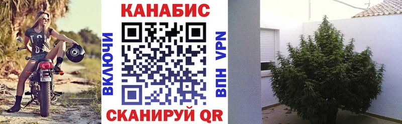 Купить наркоту Северская Кокаин  Амфетамин  Конопля  МЕФ 