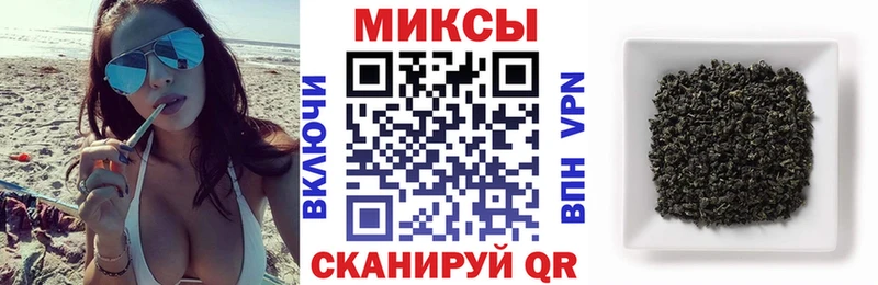 Бутират Butirat  Северская 