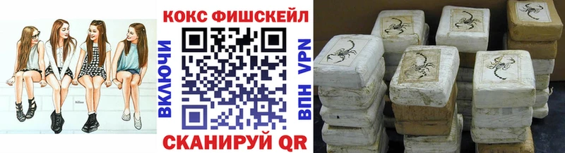 кракен tor  Северская  shop Telegram  Кокаин Боливия 