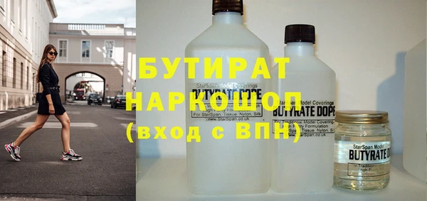 2c-b Алексеевка