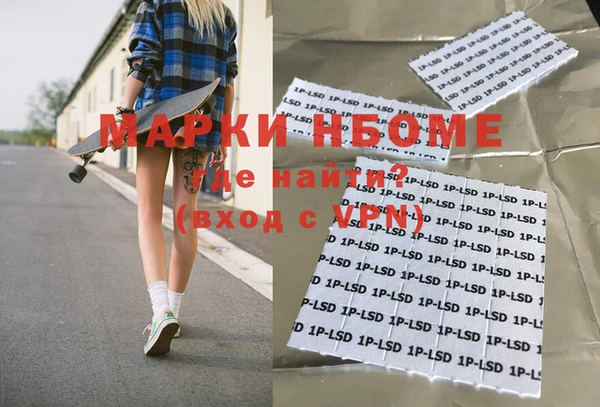 ешки Алзамай