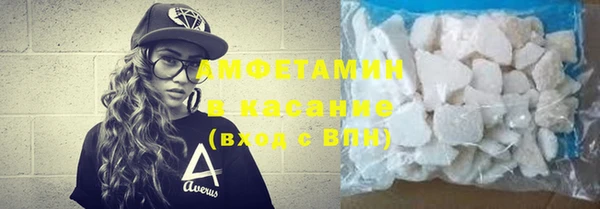 ешки Алзамай