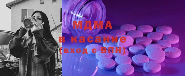 ешки Алзамай