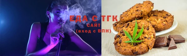 ешки Алзамай
