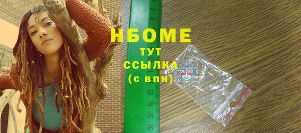 герыч Корсаков