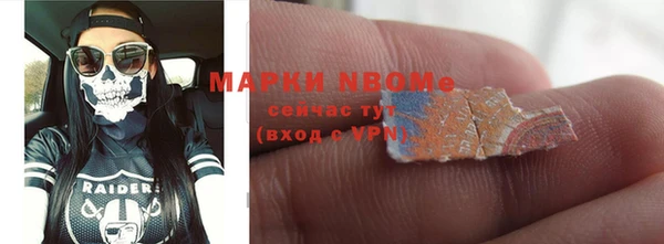2c-b Алексеевка