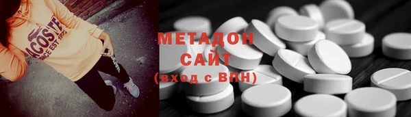 ешки Алзамай