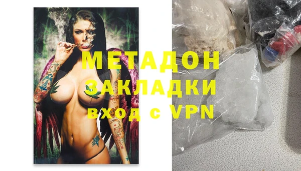 кокс Алексин