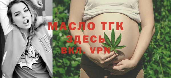 2c-b Алексеевка