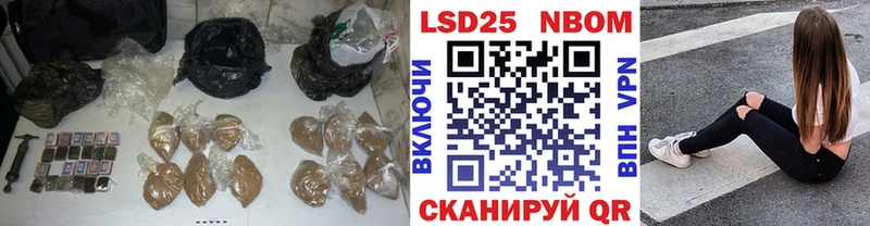 LSD-25 экстази ecstasy ссылка на мегу ссылка Северская