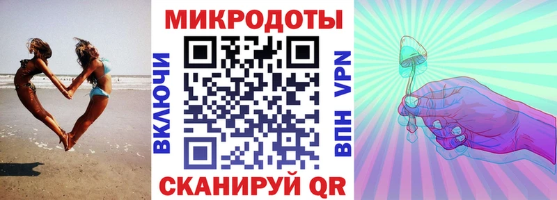 даркнет клад  Северская  Галлюциногенные грибы Cubensis  кракен рабочий сайт 