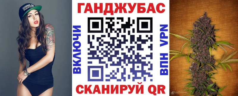 ОМГ ОМГ ТОР  Северская  Бошки марихуана AK-47 